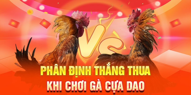 Cách phân định thắng thua trận chiến